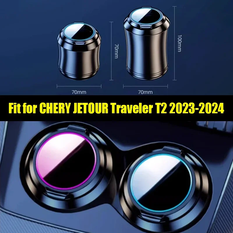 New! Car Smart Ashtray Suitable for CHERY Jetour Traveller T2 2023 2024 Colorful Luminous Car Ashtray Car Interior Trim Accessor