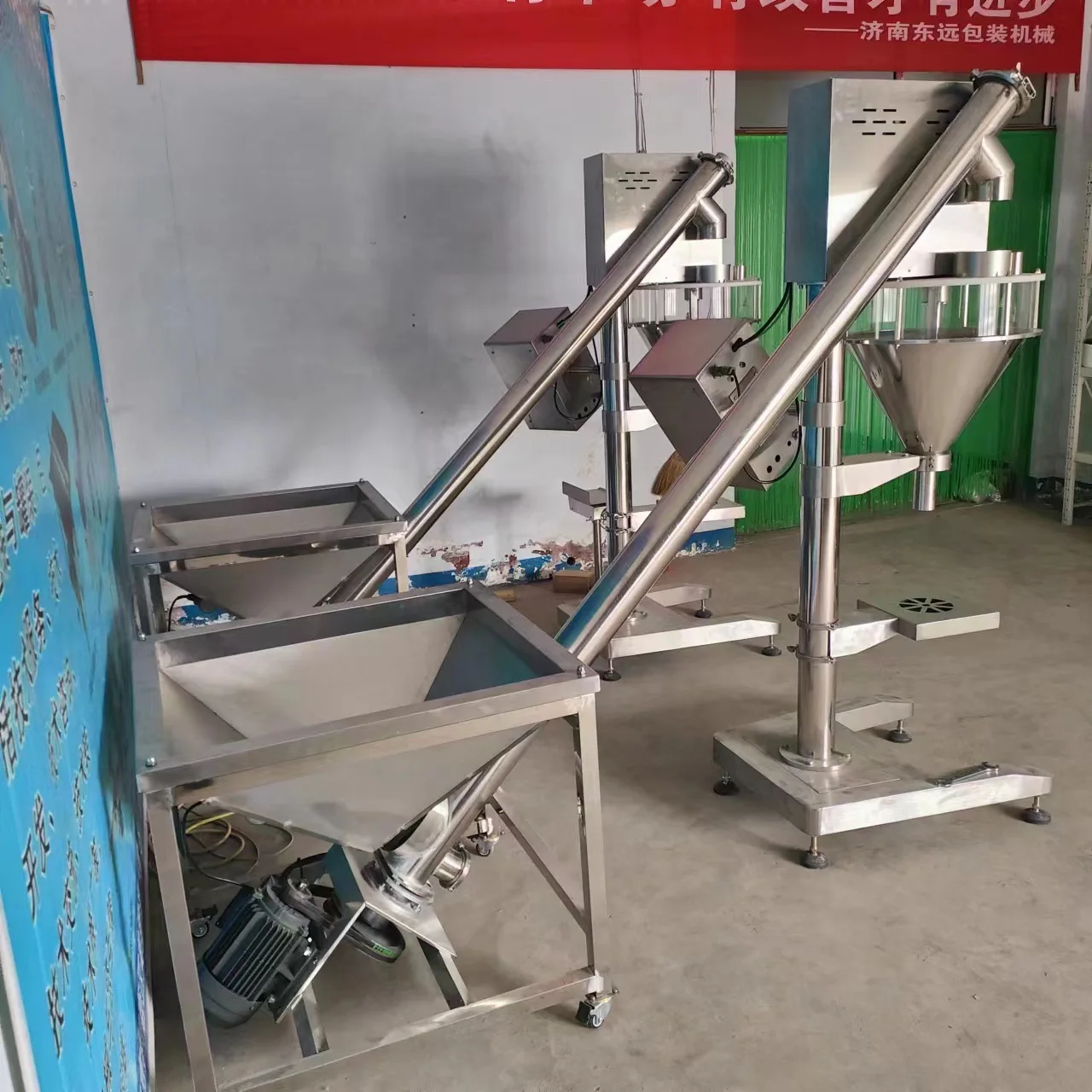 Semi-Automatic Food Powder Packaging Machine, Quantitative filling Machine (Deposit)