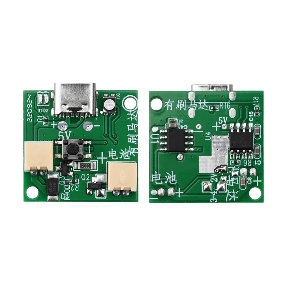 Type-C 마이크로 USB 충전 소형 팬 회로 기판 브러시 마더보드 휴대용 소형 테이블 팬 모바일 팬 범용 보드 5V 1A