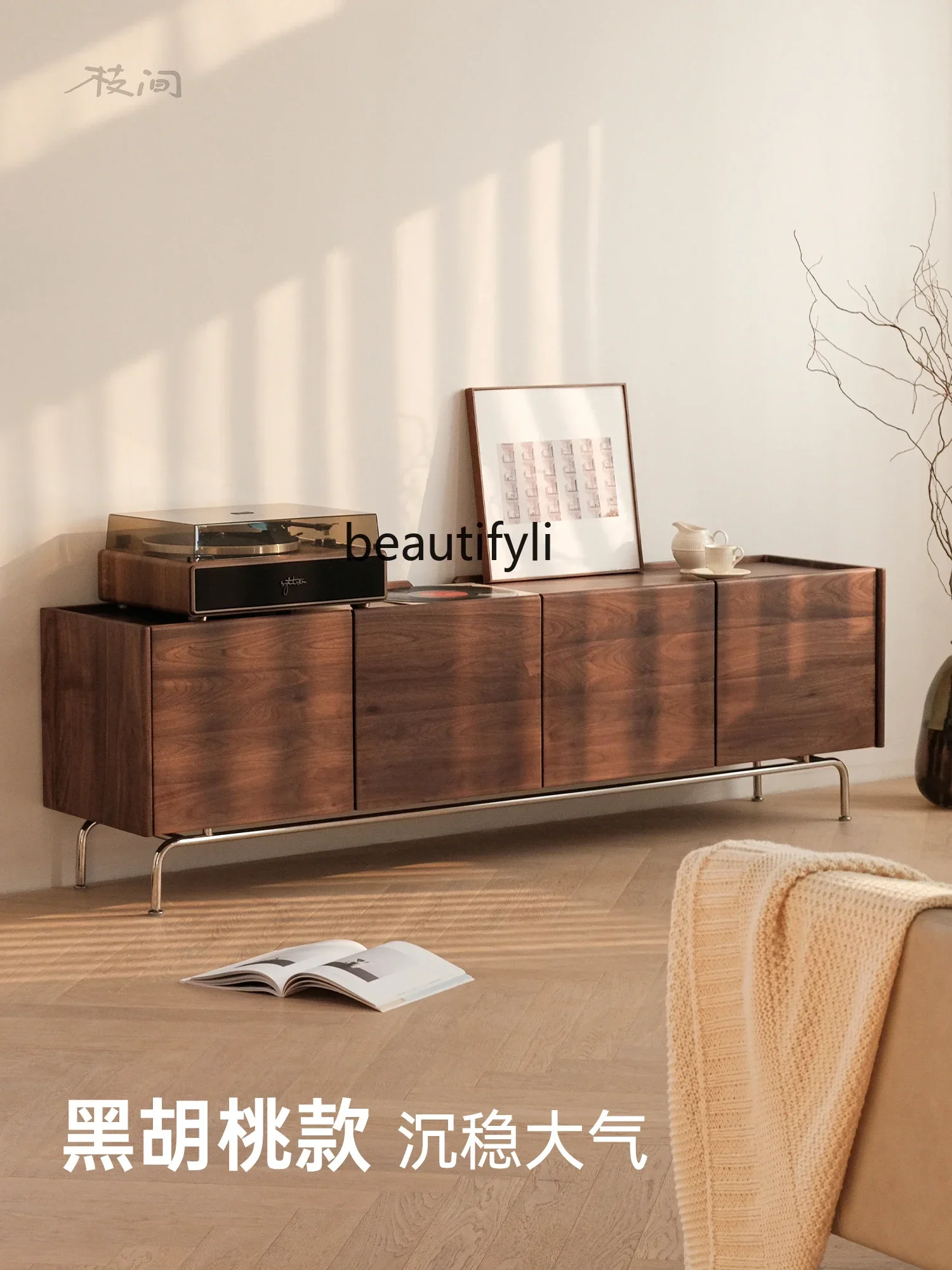 

07TV Cabinet Simple Small Apartment Japanese Style Living Room Nordic Cherrywood Solid Wood Metal Storage Cabinet