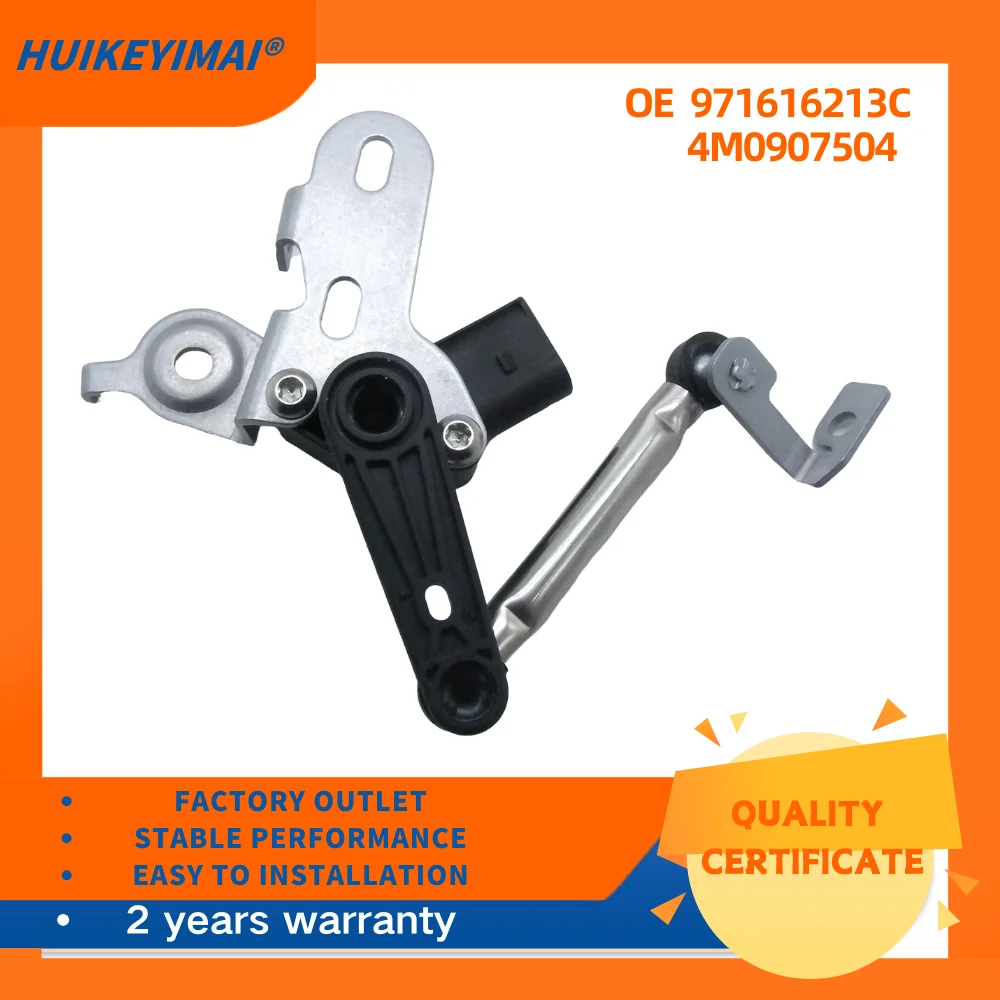 

971616213C 4M0907504 Height Level Sensor for Porsche Panamera 971 Bentley Convertible 19-22 Air Suspension Sensor