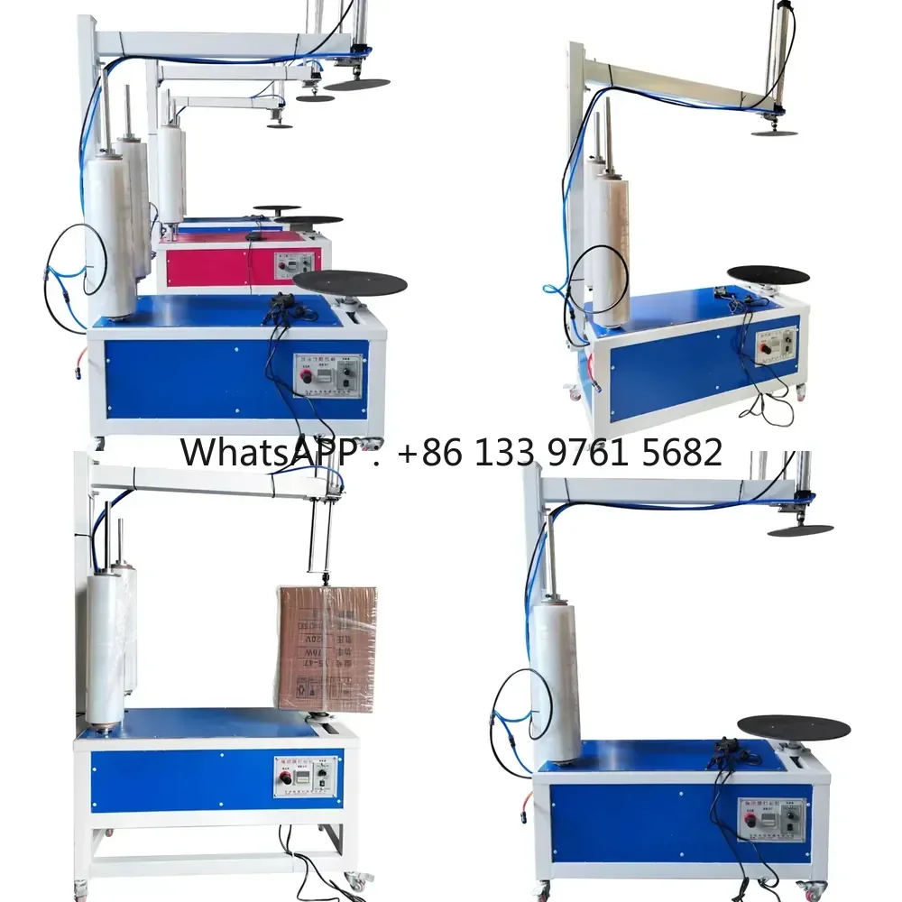 WSQ Portable Fully Automatic Luggage Wrapper/Baggage Tensile Membrane Winding Machine Film Pallet Stretch Mobile Wrapping