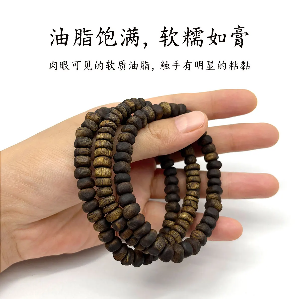 Hainan Yingge Green Small Barrel Beads with Shape Bracelet with Shape Bracelet