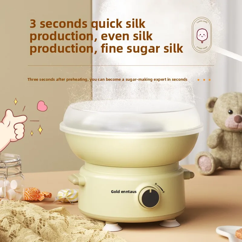 Cotton Candy Machine Snack Food Processing Equipment Use Fully Automatic Mini Cotton Candy Maker Colored Sand Candy DIY Gift