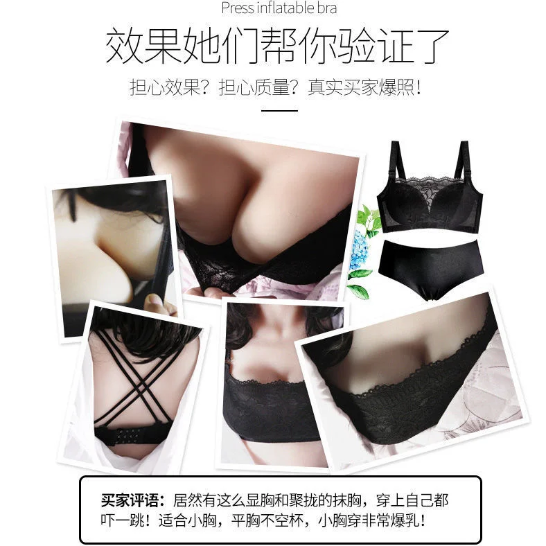 Thickened 8cm Gathered Strapless Underwear Women\'s Small Chest Shows Large Bra Sexy Aa Cup Flat Bra Extra Thick 10cm