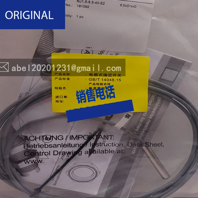 NOVO SENSOR ORIGINAL NEB12-18GM50-E2-V1 NEN10-12GM50-E2-V1 NEB12-18GM50-E2 NI15U-M18-AP6X NI12U-M18-AP6X NJ2-12GM-N