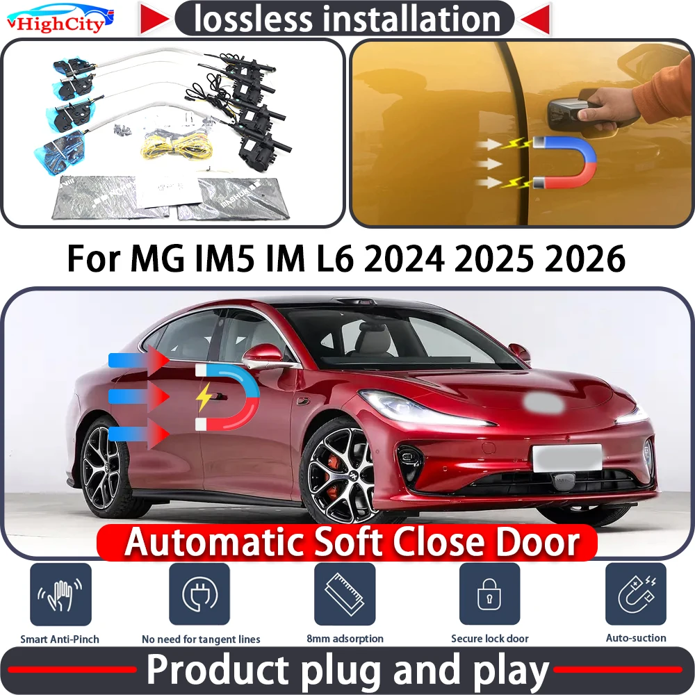 

HighCity Electric Closing Door Lock Actuator for MG IM5 IM L6 2024 2025 2026 Soft Close Power Latch System Auto Pull Poor kit