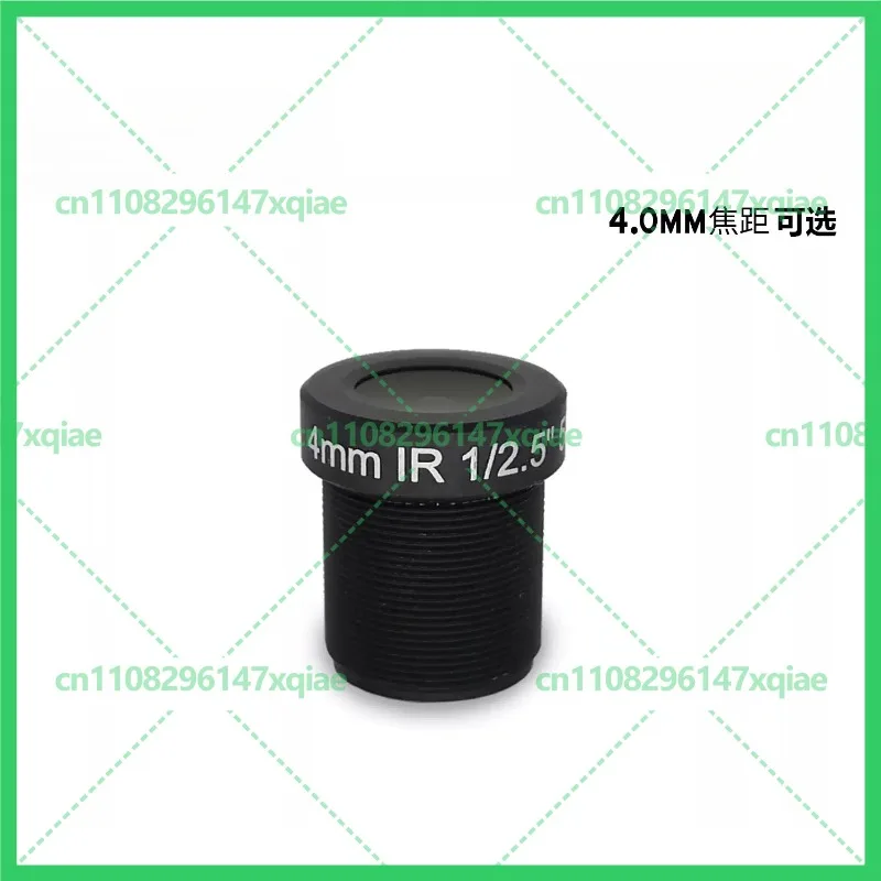 5MP FA Machine Vision M12 Lens 4 6 8 12 16 25mm 1/2 Inch Industrial Camera Optical Lens