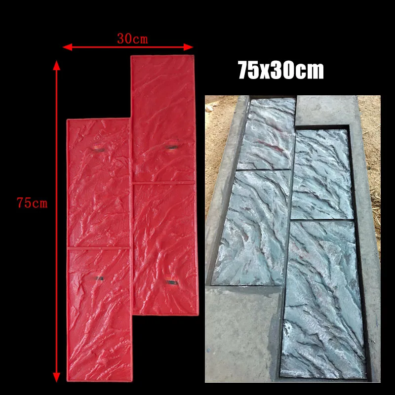 

Cement Stamped Imitation Stone Cultural Wall Mold 75 * 30Cm Cultural Brick Press Mold Floor Wall Imitation Stone Pattern Mold