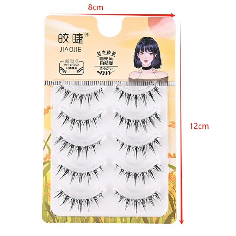 مجموعة رموش صناعية منفوشة لتمديد رموش واحدة، لمسة نهائية منفوشة وناعمة وطبيعية #6