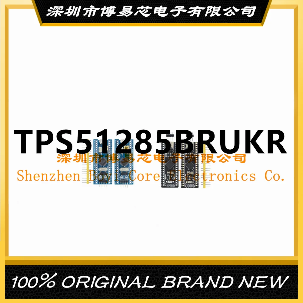 

TPS51285BRUKR 1285B TPS51285ARUKR PC shell