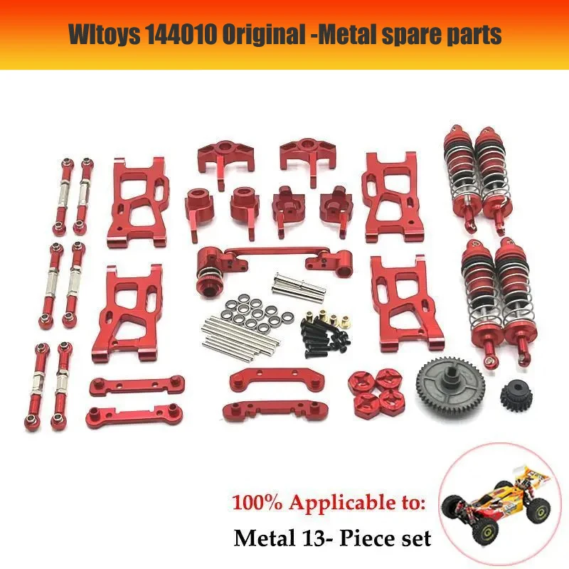 WLtoys 144010 144002 144001 124017 124019 , RC Car Metal Upgrade Parts, Modified 13-piece Set, with Screws, Bearings, Etc.