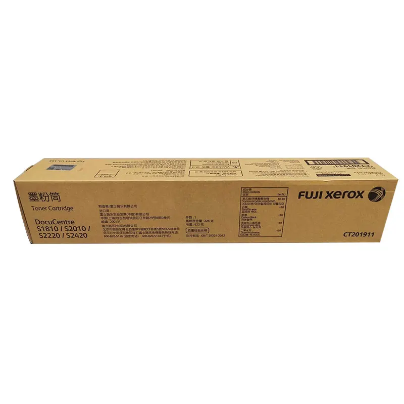 Imagem -05 - Cartucho de Toner Original para Xerox Ct202372 Ct202311 S1810 S2010 S2220 S2420