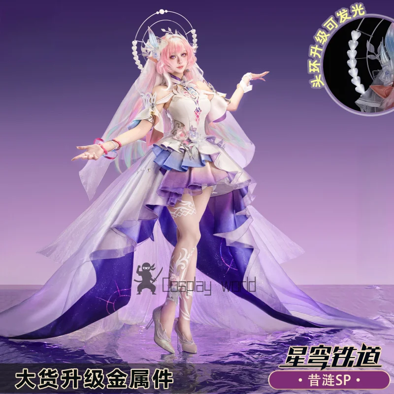 

New Game Honkai: Star Rail Cyrene Cosplay Costume Gorgeous Dress Uniform Hallowen Carnival Party Women Clothes
