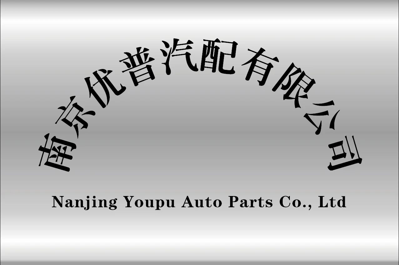 طقم الإطارات الاحتياطية الأصلي ForVolvo S60L V60 مع صندوق تخزين ومرآة جانبية للوضع الأيمن وحالة جديدة