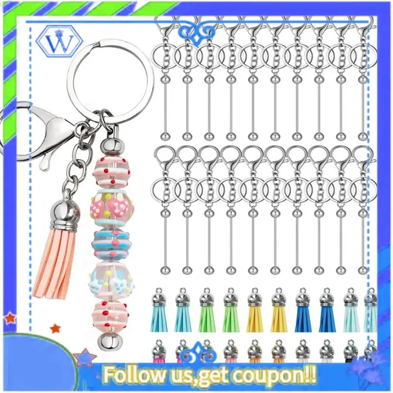 

A55P-DIY брелки из бисера, 40 шт., пустой брелок из бисера с полосками и красочной кожаной кисточкой, свободный для DIY