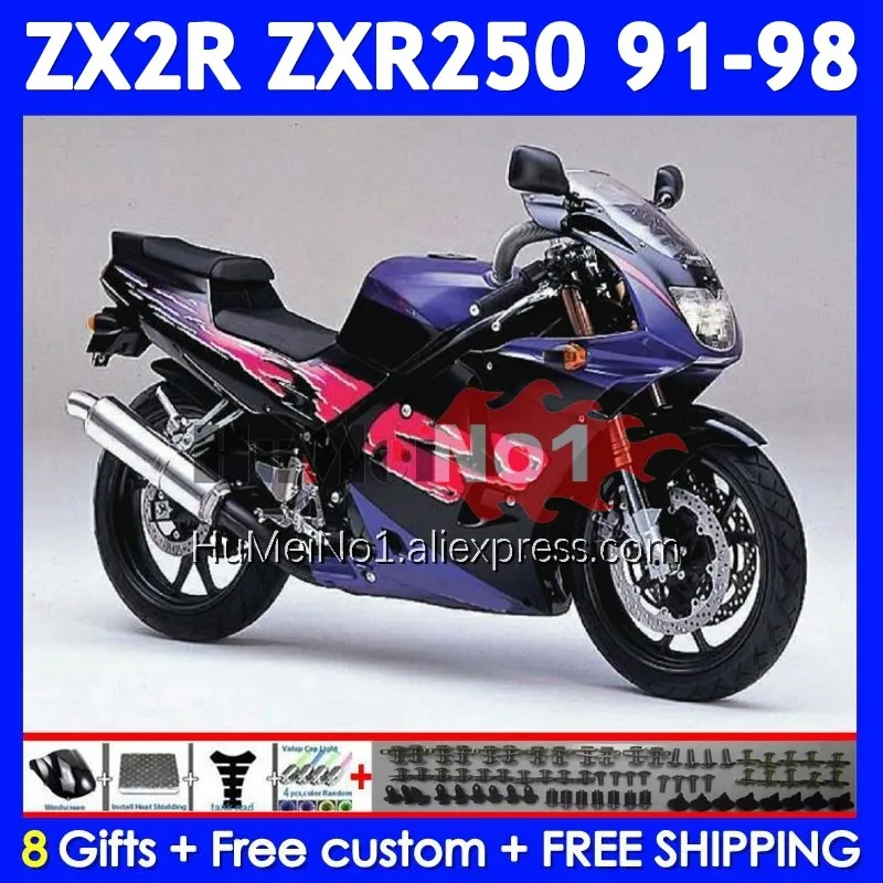 ZXR-250 For KAWASAKI NINJA ZXR 250 ZX-2R ZX-R250 Gloss color 240No.34 ZX 2R ZXR250 ZX2R 91 92 93 94 1995 1996 1997 1998 Fairing