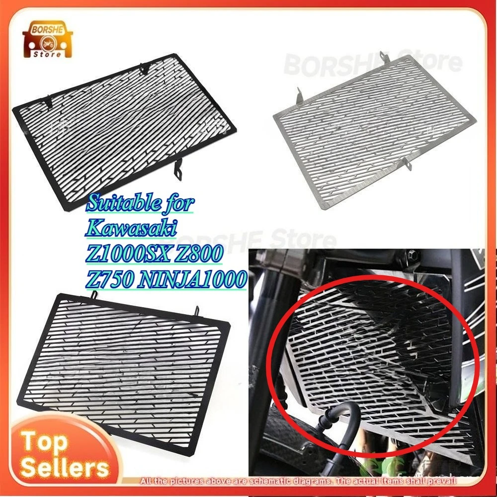 

Suitable for Kawasaki Z1000SX Z800 Z750 NINJA1000 Versys Radiator Guard Radiator Cover Modification