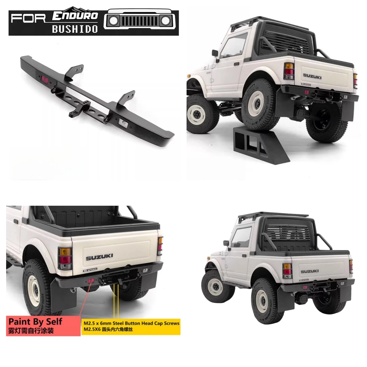 

1:10 Rock Crawler Car AE Enduro BUSHIDO Metal Rear Bumper w/hook for 1/10 scale Remote Control toys RC Truck Option part