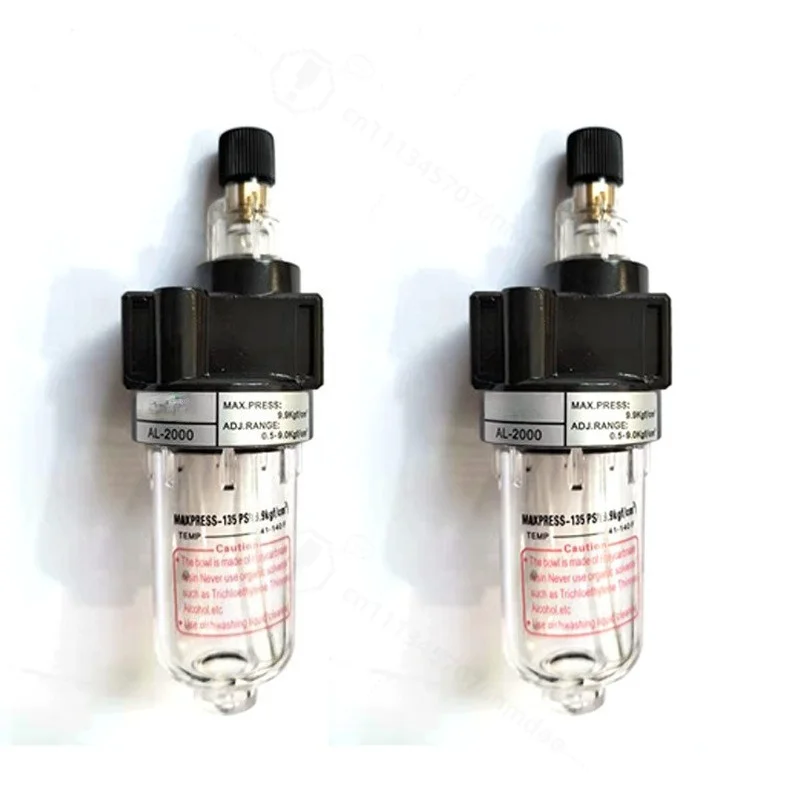 AL2000 Air Source Treatment Unit Oil Water Separator Pressure Regulating Air Filter Pneumatic Component For Pneumatic