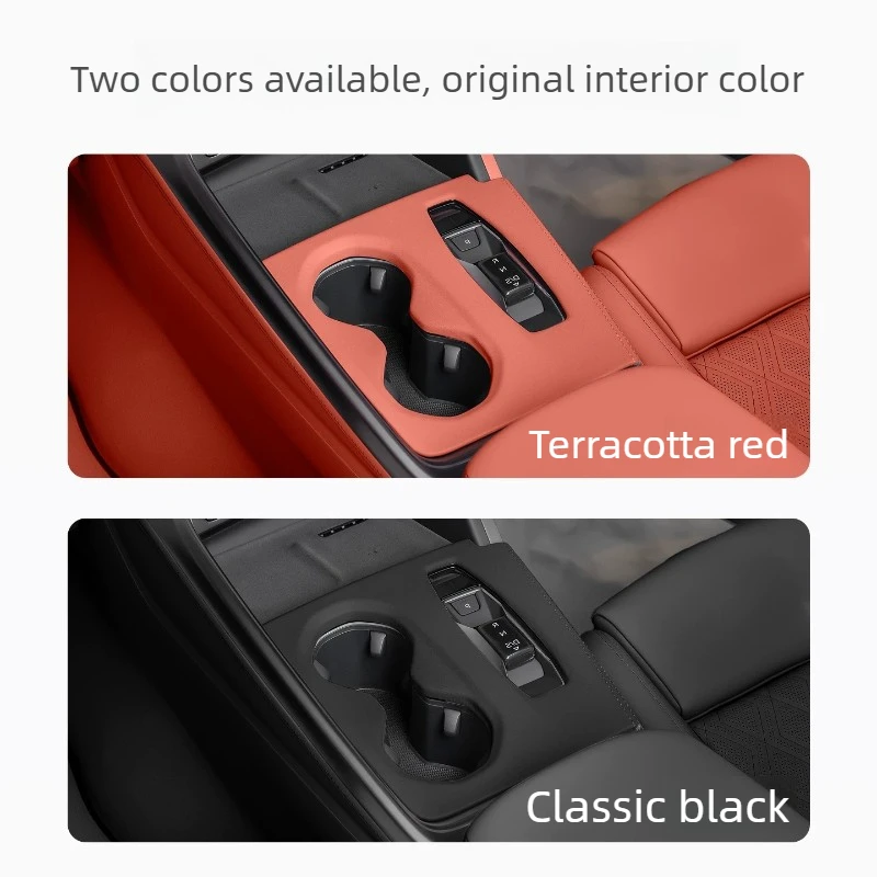 

For 2026 New Audi Q5L Center Console Gear Shift Leather Cover Panel Protector Anti-scratch Interior Upgrade Accessories Interior