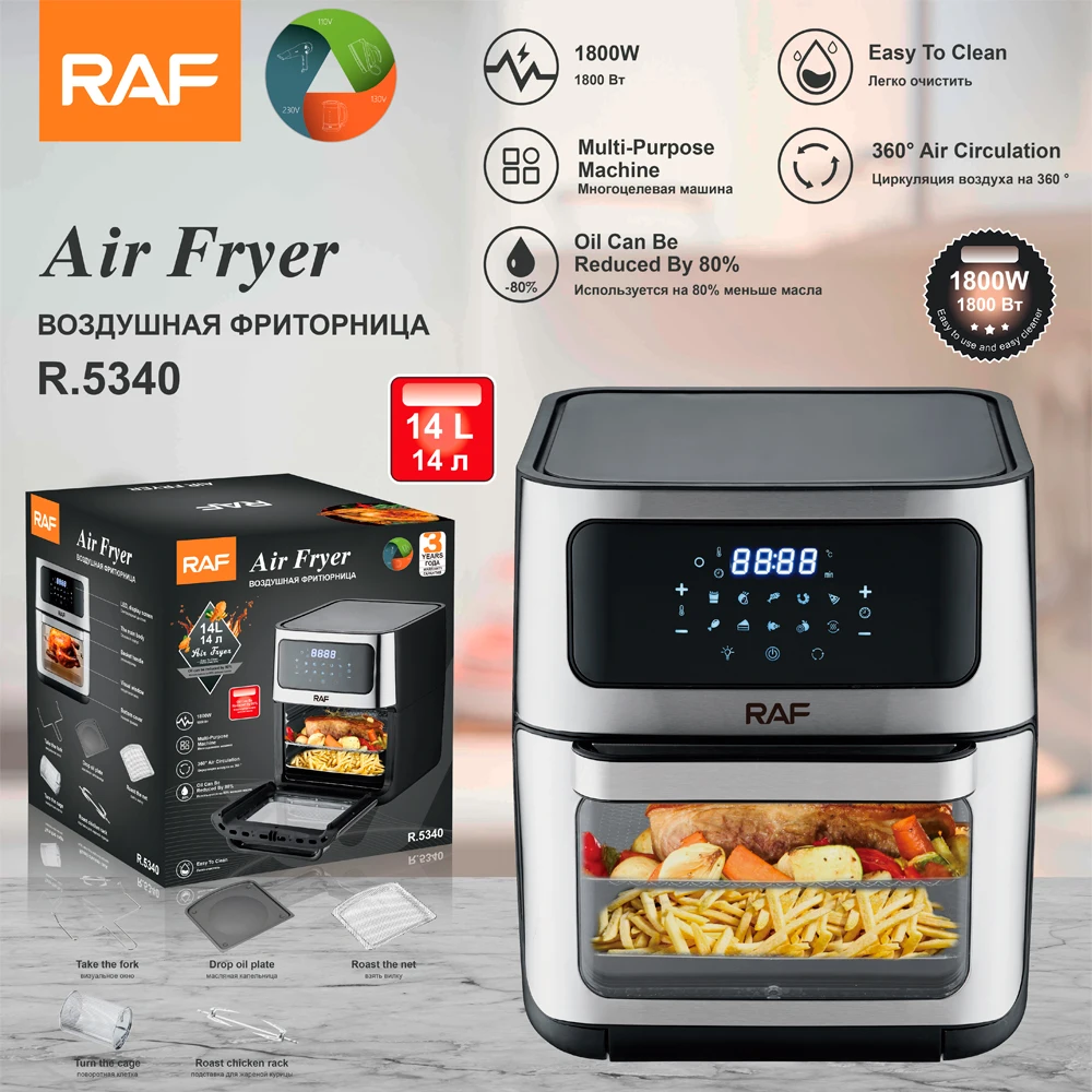 1800W Multifunctional Are Fryer Non-Stick Visible Window Electric 14L Digital Air Fryer Easy To Clean