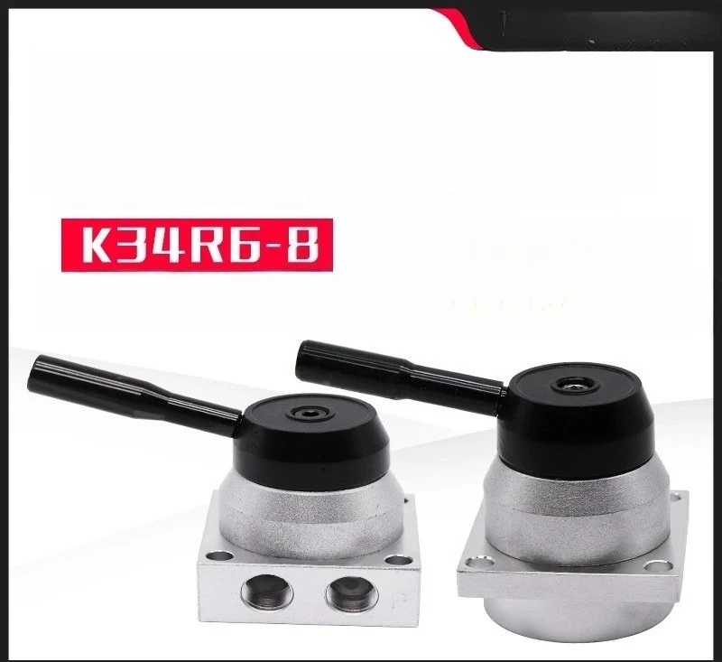 Sns Rotary Hand Lev… - image
