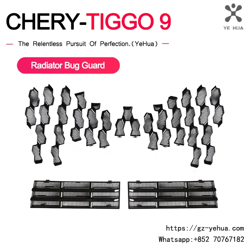 For Chery Tiggo 9 8L 2024-2025 Grille Bug Mesh Insect Protection Radiator Guard One-Piece Molding Isolate Debris Stone Clip-On