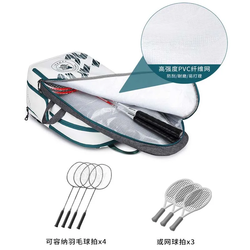 3R Tennis Racquet Backpack SANXDI Unisex Badminton Racket Bag Large Capacity Folded Shoes Compartment Tennis Squash Racquet Bags