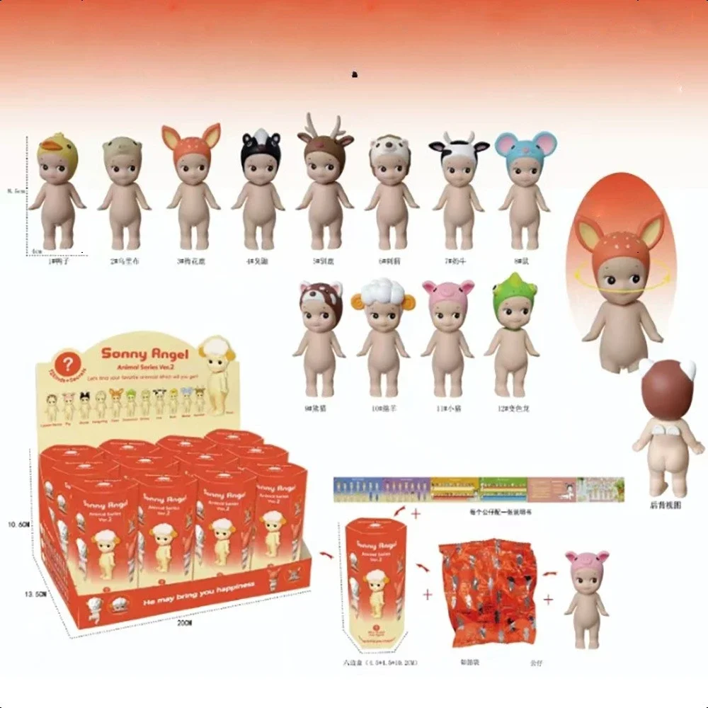 

Novo sonny anjo animal suporte caixa cega figuras bonecas brinquedo fidget decoração de escritório coleção surpresa presente
