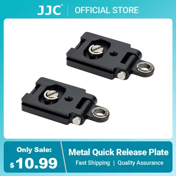 JJC מתכת שחרור מהיר Arca השוויצרי 1/4 צלחת מתאם מחזיק הר קלאמפ בסיס עבור מצלמה רצועת חצובה חדרגל אבזרים