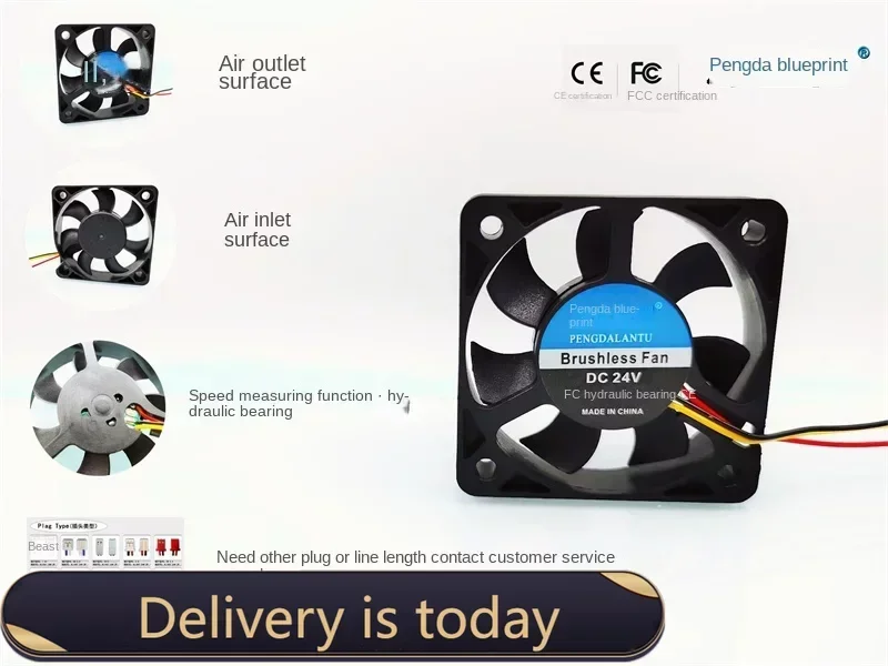 

pa New Pengda Blueprint 5010 Гидравлический 24 В 0,04 А Бесшумное измерение скорости 50*50*10 мм 5 см Охлаждающий вентилятор