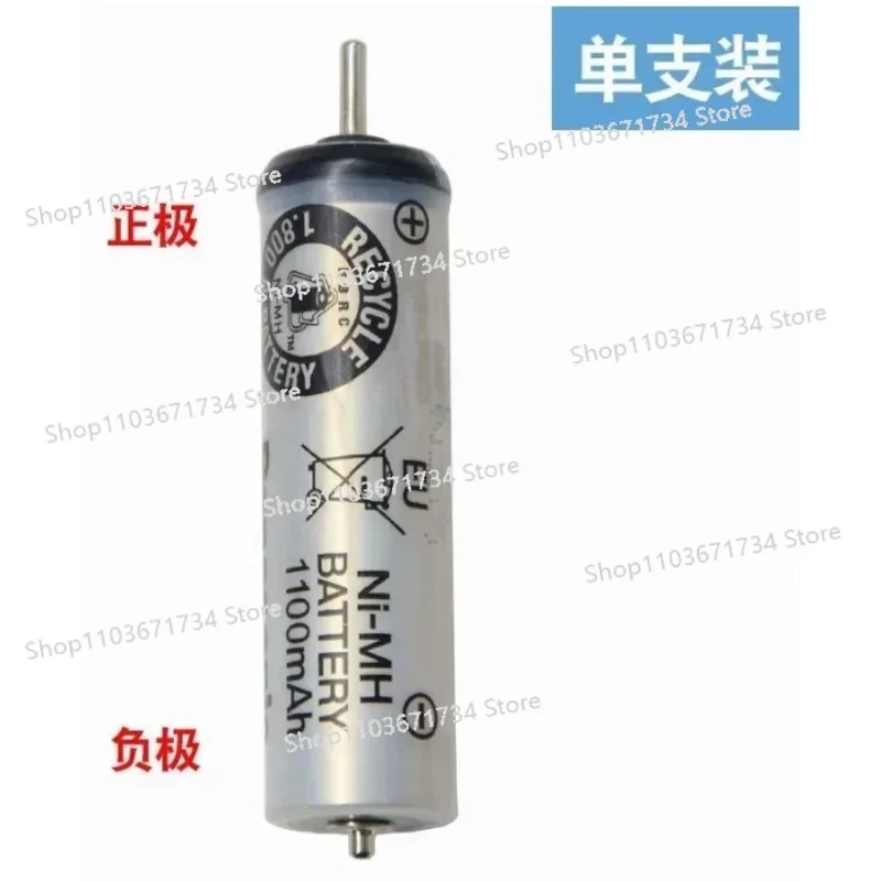 

Suitable for P*nasonic Shaver Es7016 7013 7017 6013 6016 6003 RT20 30 40 Brand New Battery