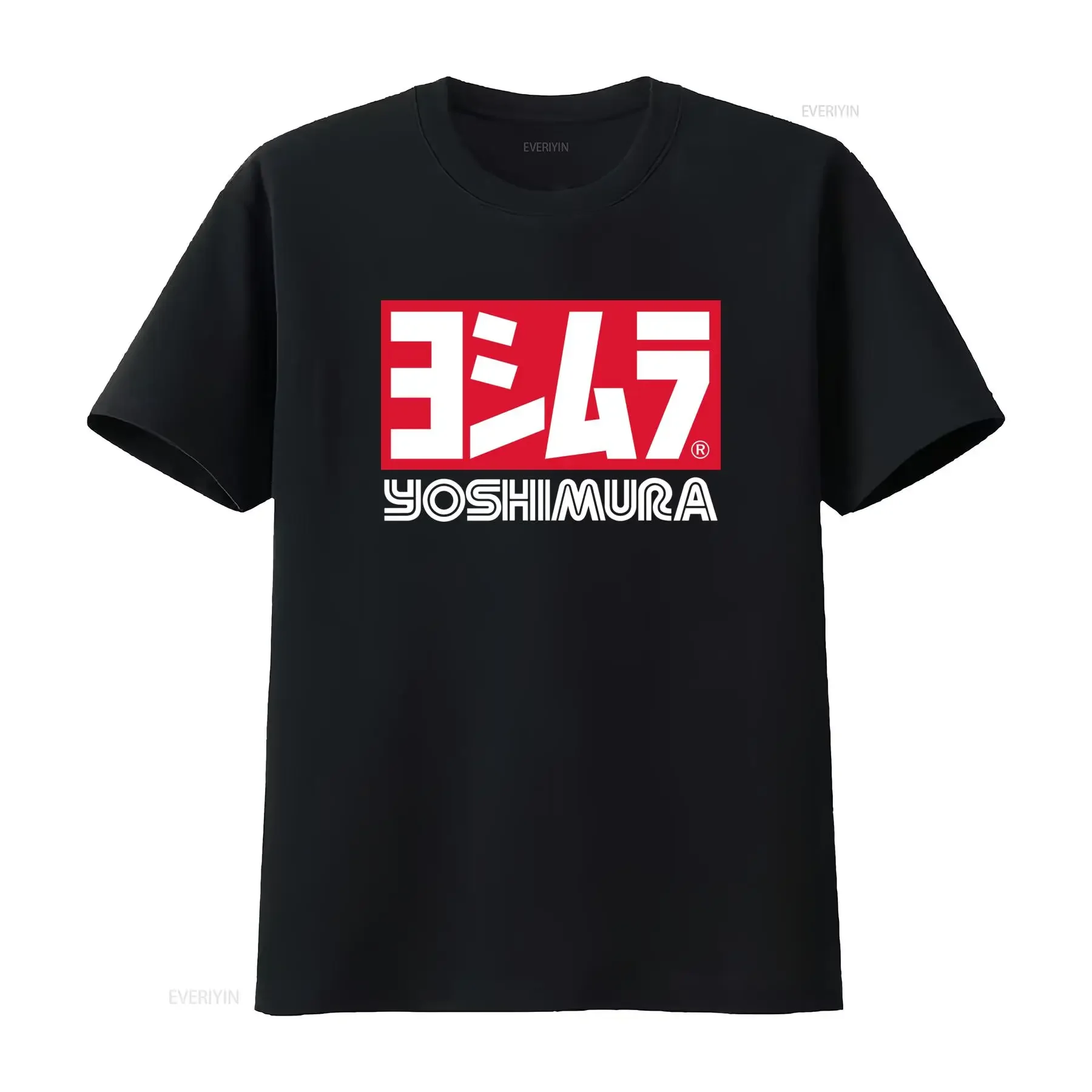 Yoshimura T Shirt Stylish Red and White Design for Men vintage Washed Unisex Comfortable Breathable Casual homme Slightly