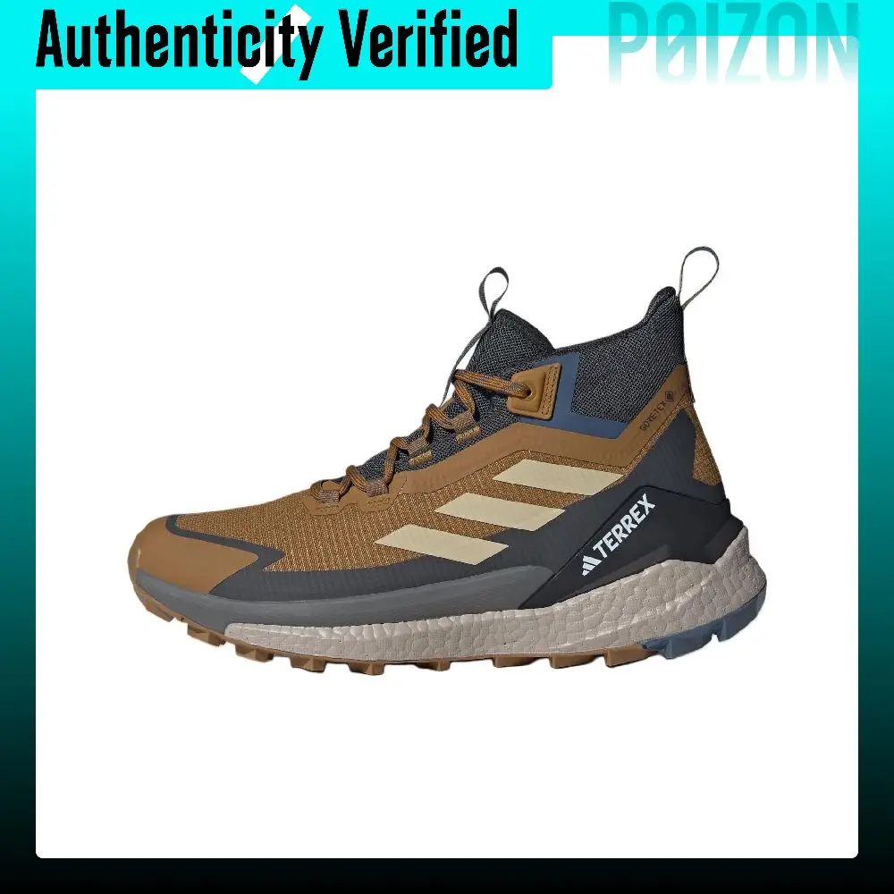 Adidas TERREX FREE HIKER 2.0 Mountaineering & Hiking Shoes Unisex High-top Copper Brown JI4245