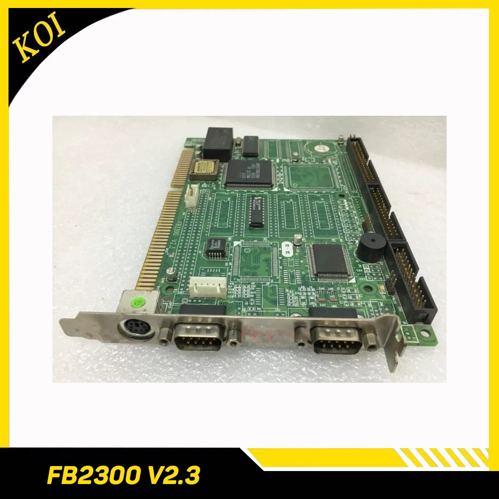 Perfect test Stable performance FB2300 V2.3