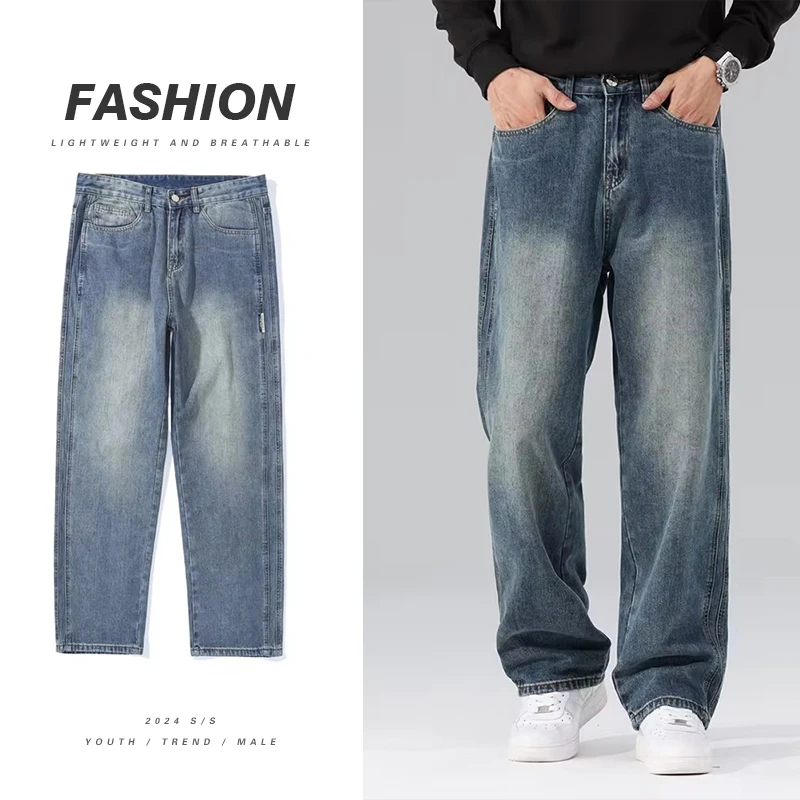 

2024 Autumn New Baggy Jeans Men's Straight Casual Vintage Streetwear Trousers Male Brand Fashion Elasticity Denim Pants