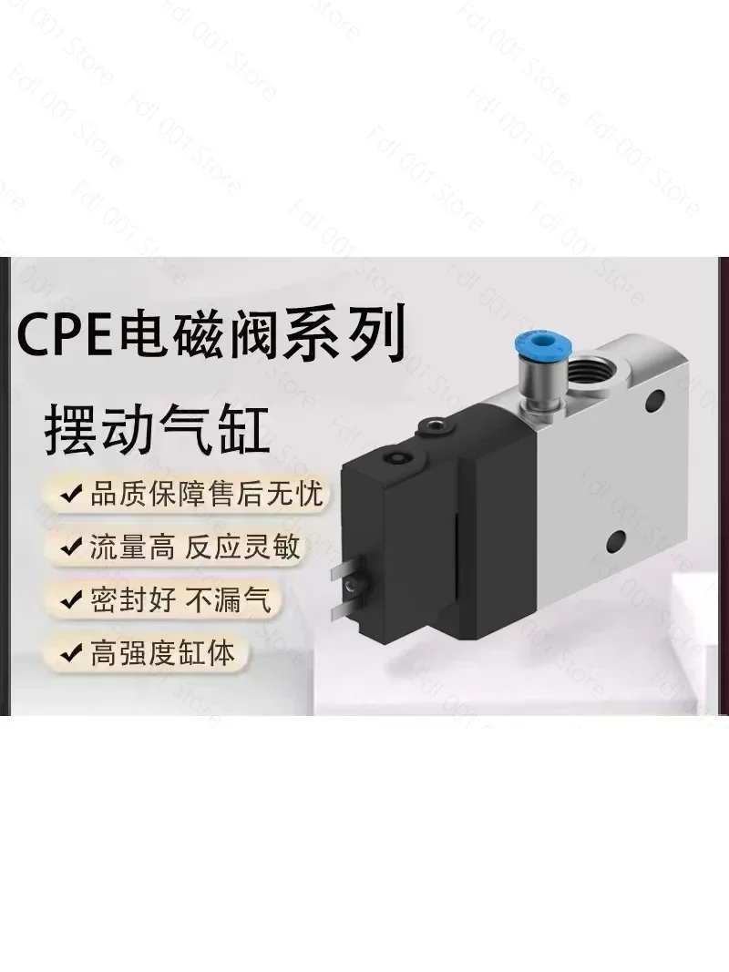 CPE18-M1H-5L-1/4 Solenoid Valve for 163141 163142 163143 Industrial Control Equipment