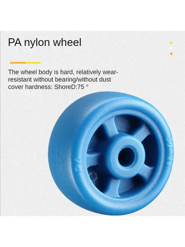 4 Pcs/Lot 2.5 Inch Black Single Caster PVC Gold Diamond Wheel Wear-Resistant Silent Universal Accessories Pulley
