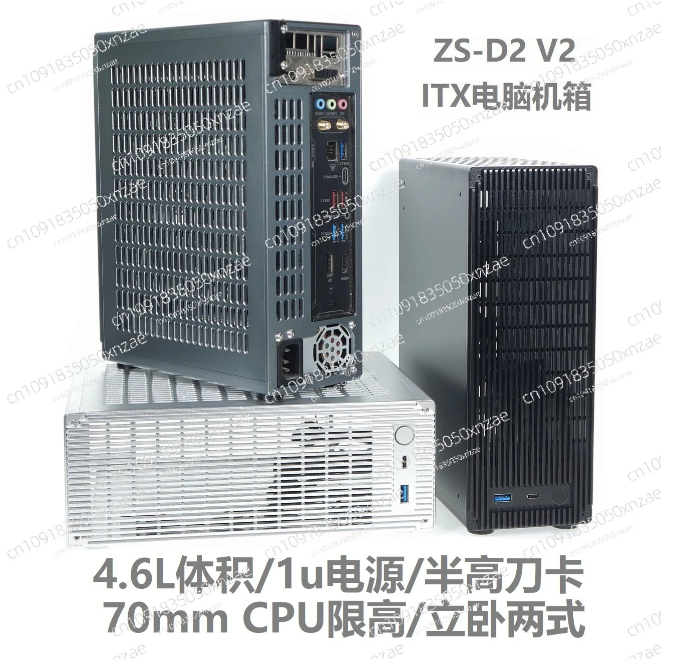 2025New ZS-D2/ITX Half height Knife Card Computer Case Version V2\ 4.6L Volume All Aluminum Casez Chassis Only