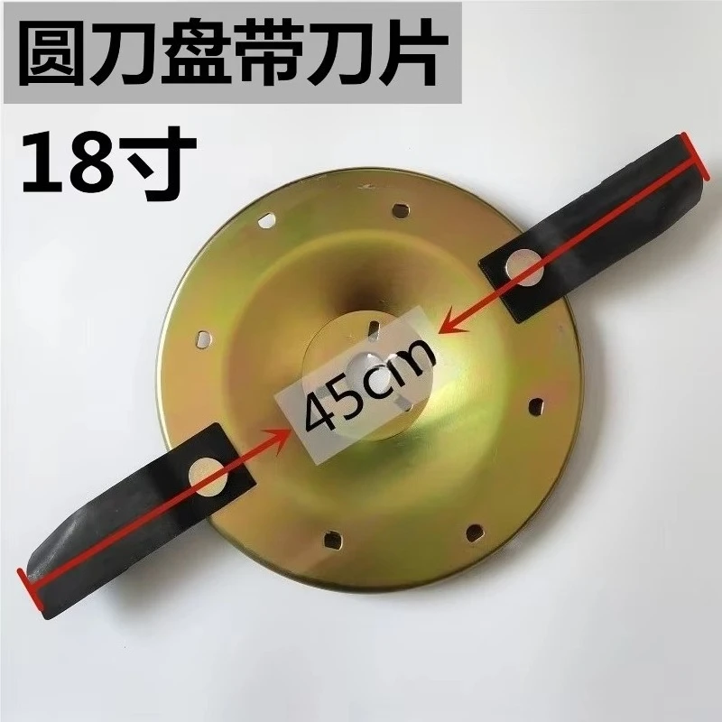 Applicable To Lawn Machine Cutter Head 18/19/21 Inch Lawn Mower Blade HRJ216 Ma Chibao Knife Round Tool Holder Tool Connector