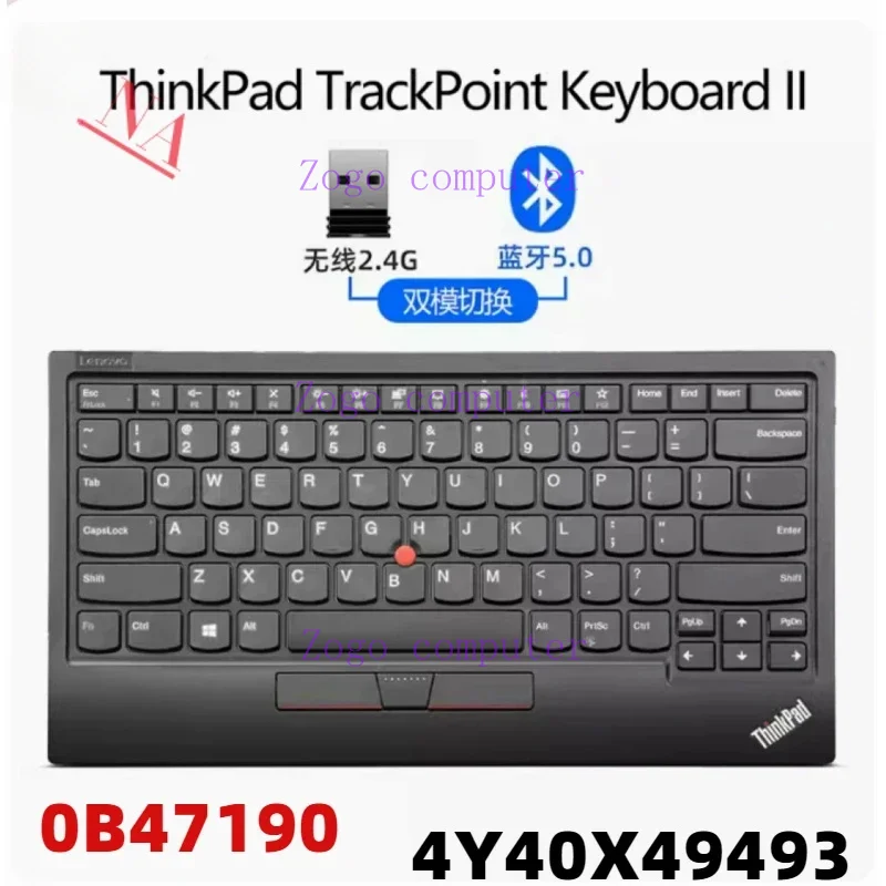 

For Lenovo ThinkPad small red dot wired keyboard 0b47190 USB pointer portable notebook wireless Bluetooth Dual Mode 4y40x49493