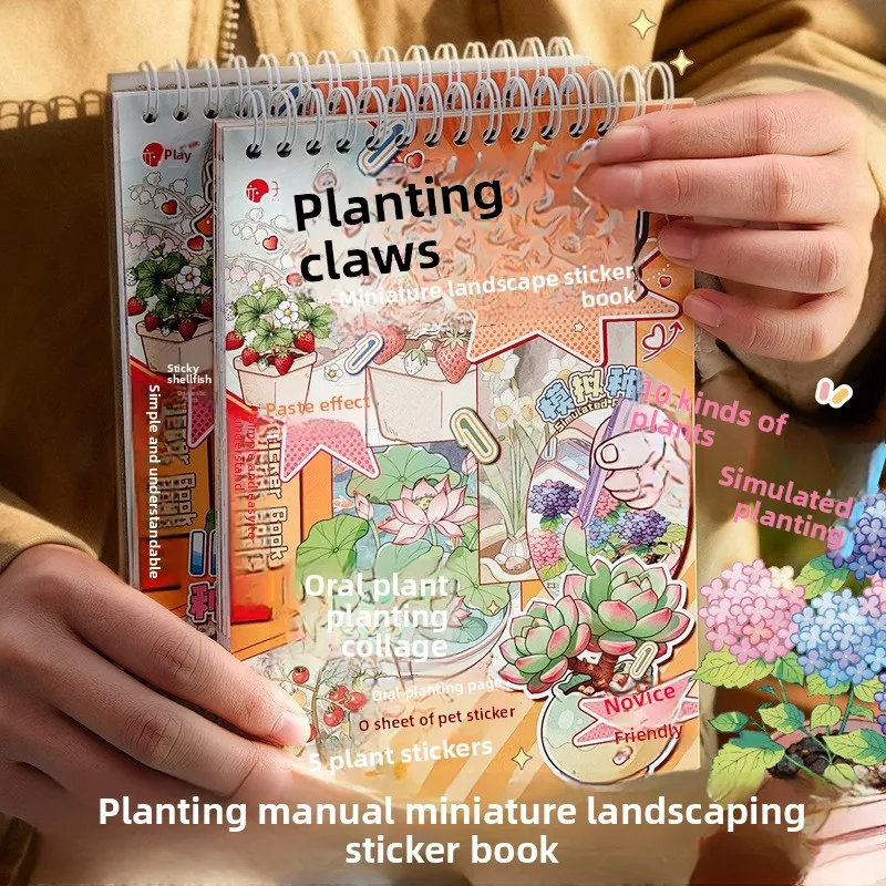 Miniature Landscape Stickers Planting Simulation Guide Handmade DIY Material Quiet Creative Cultivation Game Sticker Art Craft