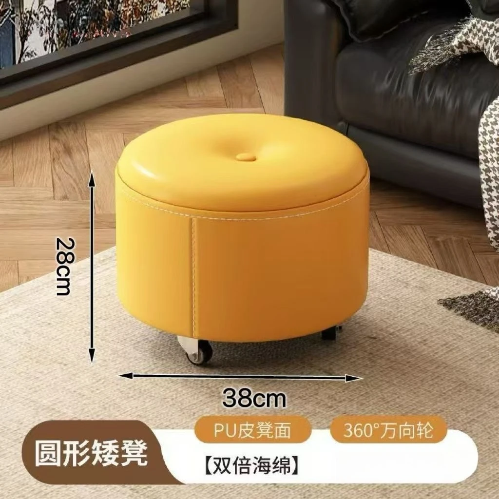 FOR Small Chair Home Backrest Sofa Seat Creative Pulley Low Stool with Wheels