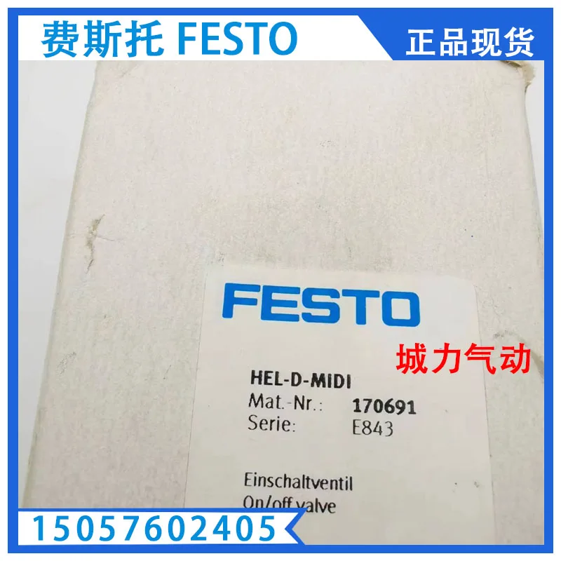 

FESTO FESTO Switch Valve HEL-D-MIDI 170691 Genuine Stock