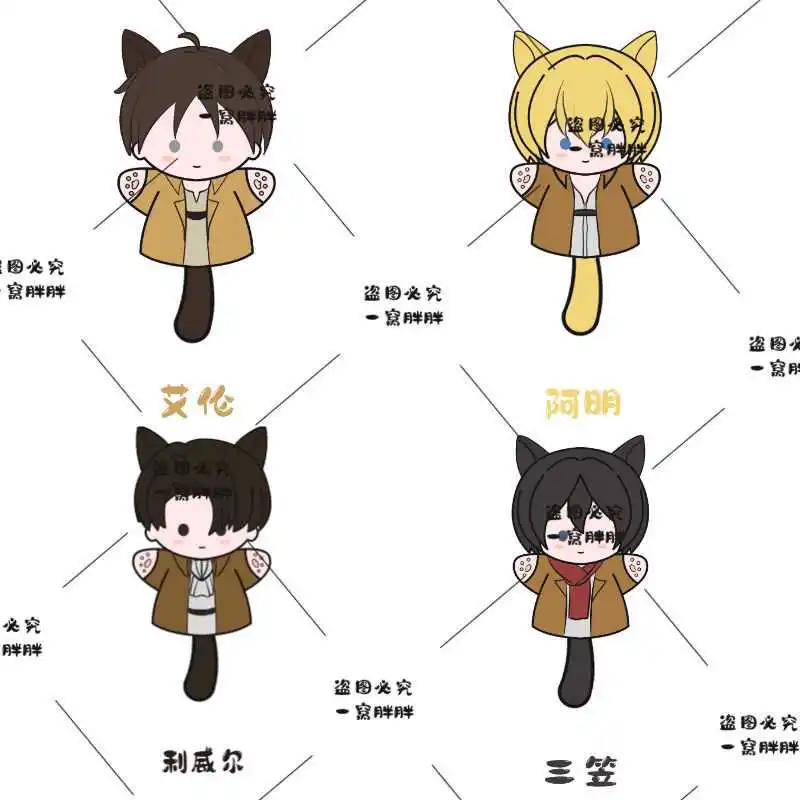 

Anime Shingeki No Kyojin/Attack on Titan Levi Ackerman Eren Jaeger Mikasa·Ackerman Cosplay Plush Hand Puppet Cotton Doll Ambitus