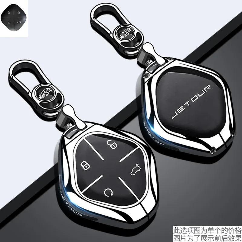 

Металлическая искусственная кожа для Chery Jetour Traveler Dmi 2023 защитные аксессуары для корпуса