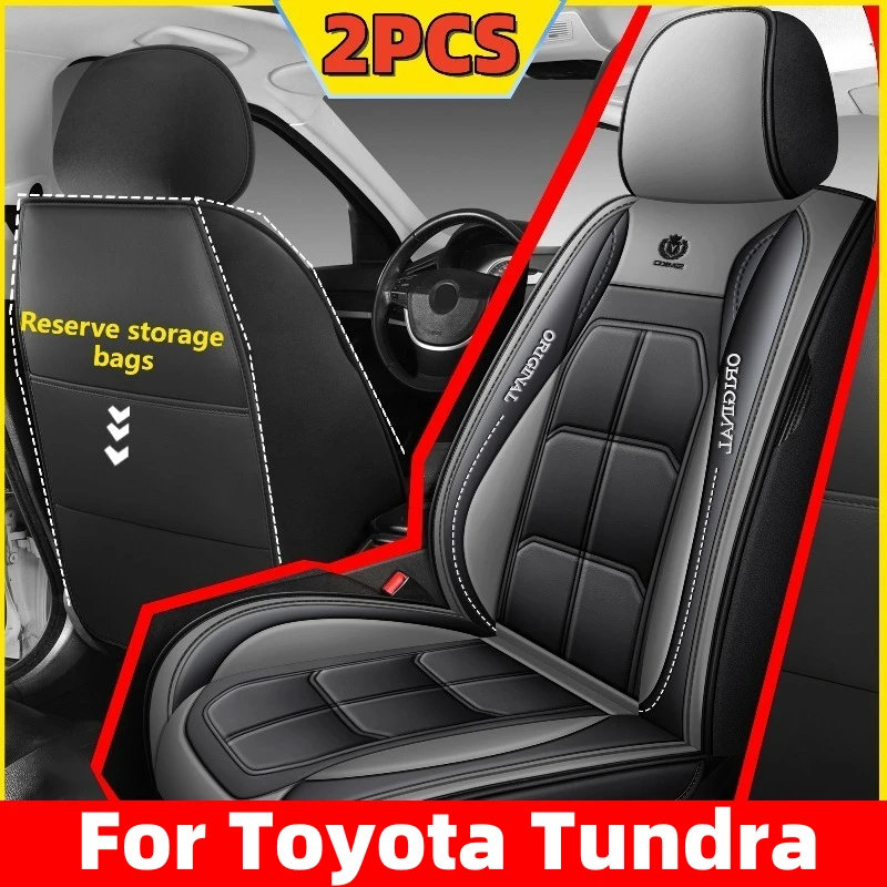 

Чехол на автомобильное сиденье, высококачественный, из искусственной кожи, водонепроницаемый, износостойкий, мягкий, полностью обернутый, мускулистый чехол на сиденье для Toyota Tundra