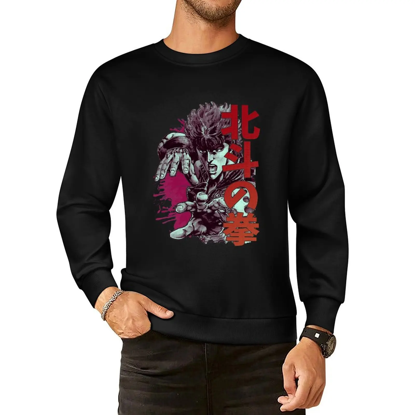 

Kenshiro 02 Pullover Hoodie graphic t shirts men men's coat sweatshirts men