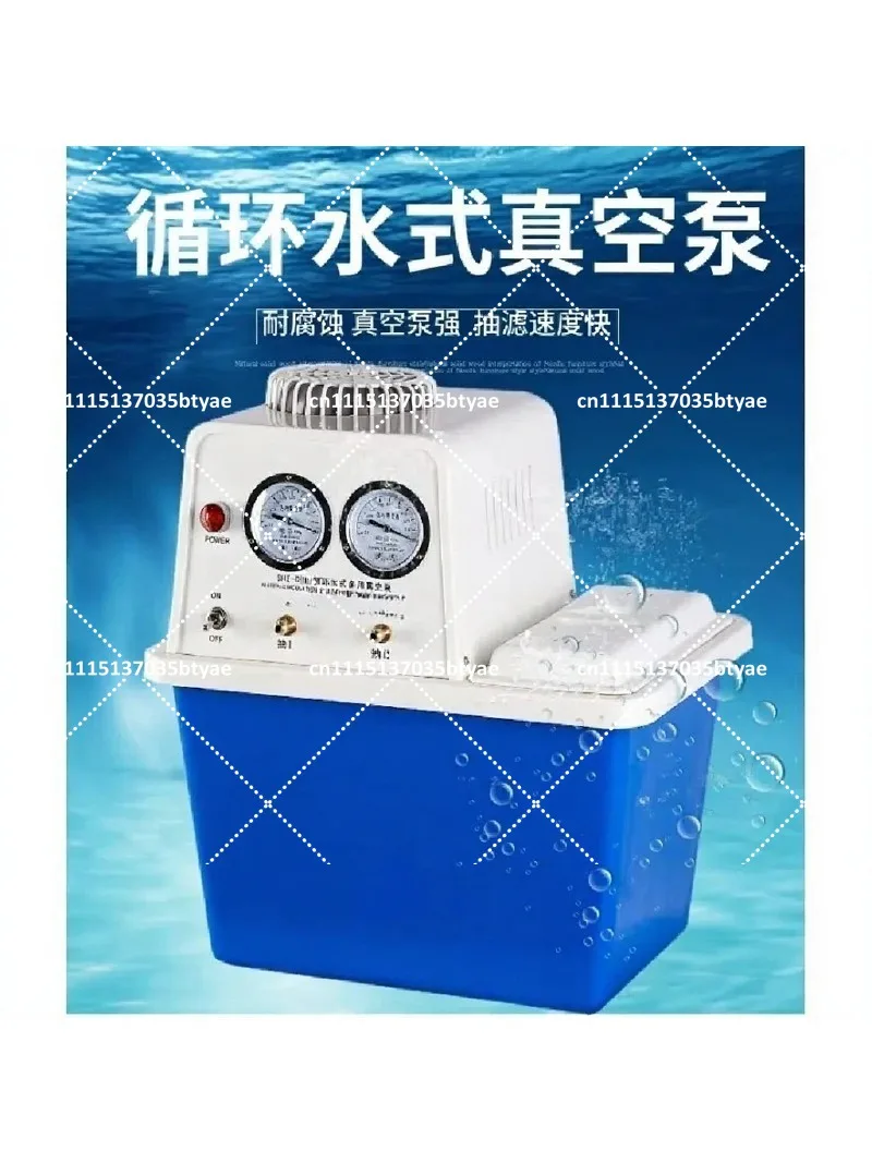 Multi-Purpose Lab Vacuum Pump with Circulating Water for Filtration And Distillation Process